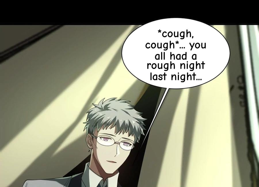 Desire Game Chapter 44 page 21 - 