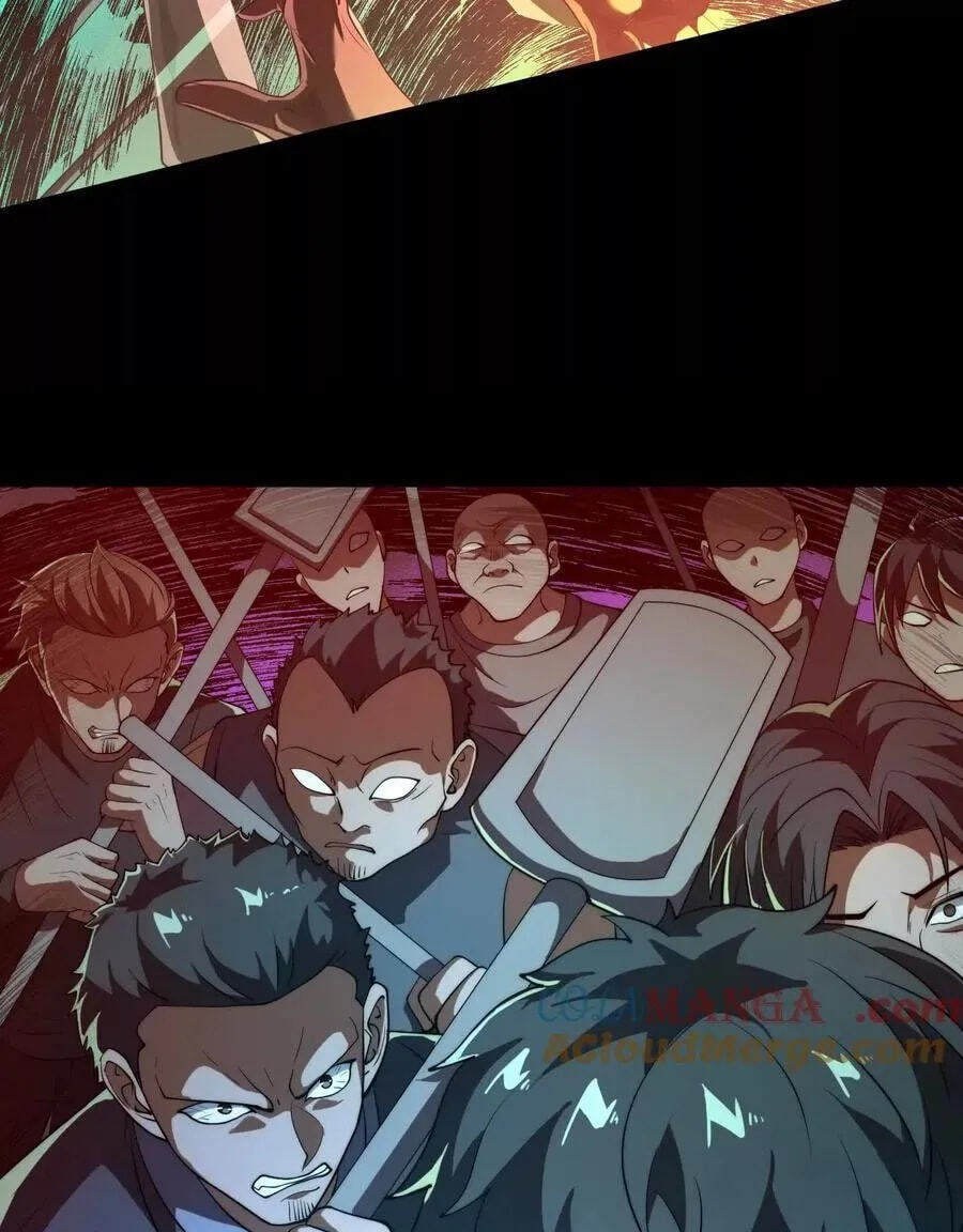 Desire Game Chapter 44 page 55 - 