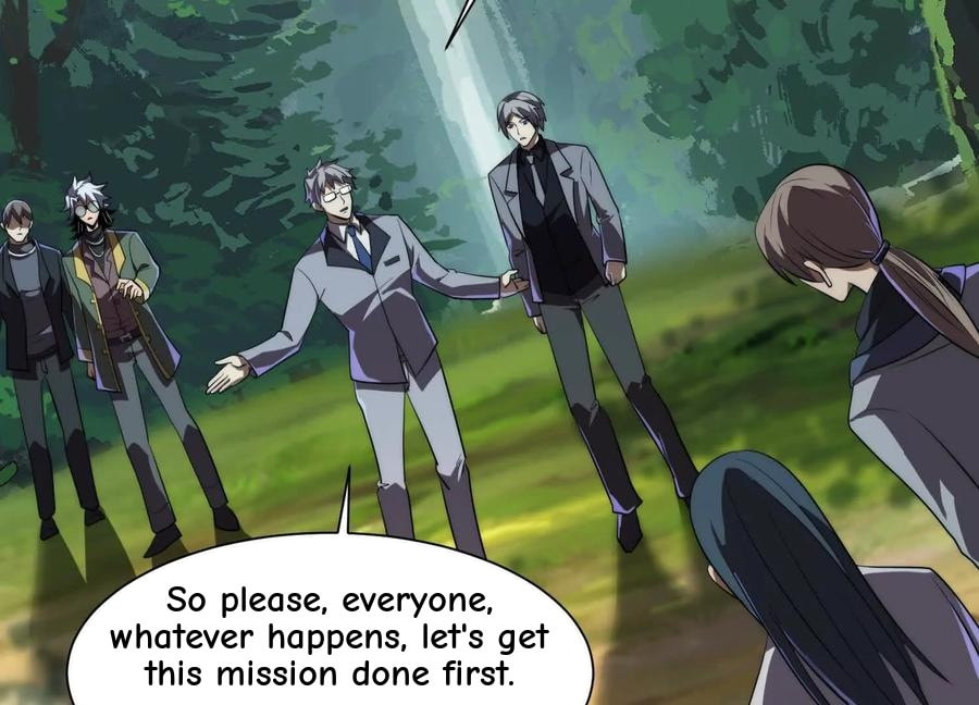 Desire Game Chapter 44 page 57 - 