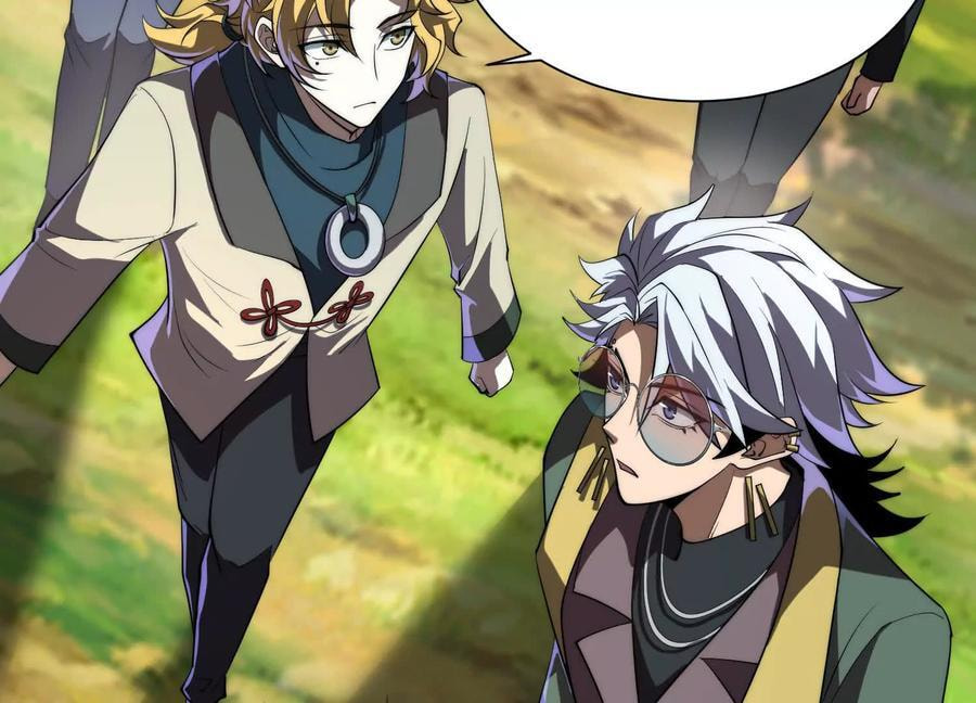 Desire Game Chapter 44 page 61 - 