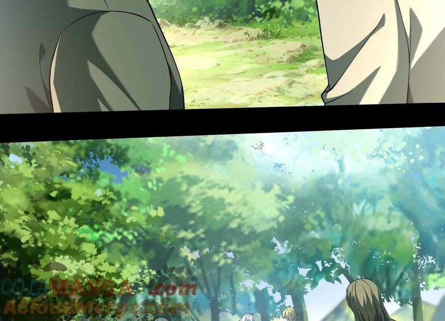 Desire Game Chapter 44 page 76 - 