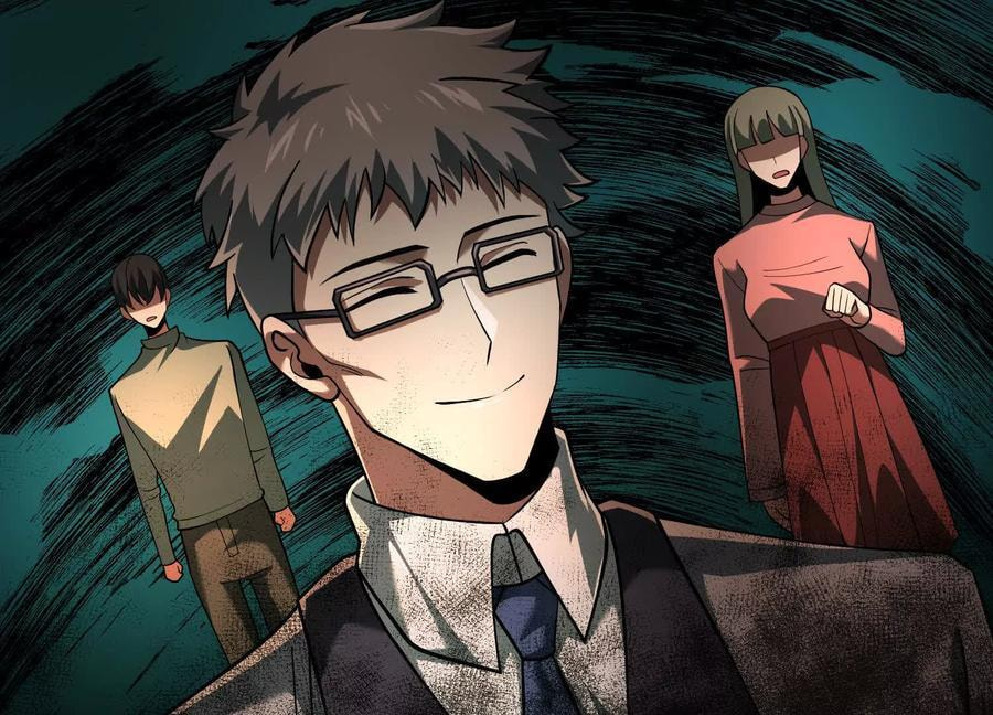 Desire Game Chapter 44 page 79 - 