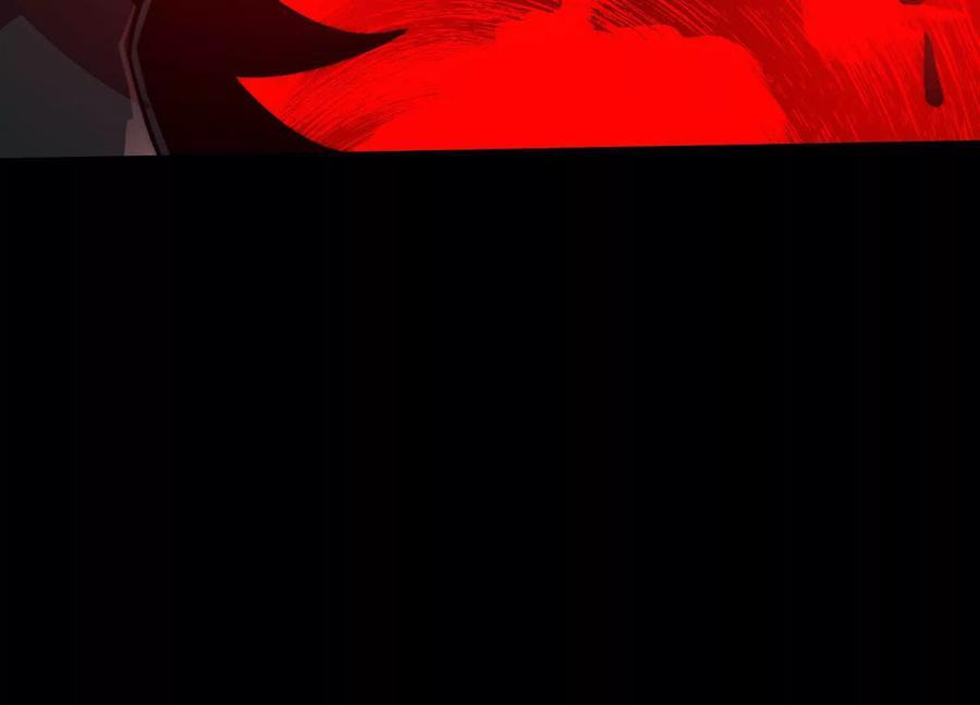 Desire Game Chapter 45 page 101 - 