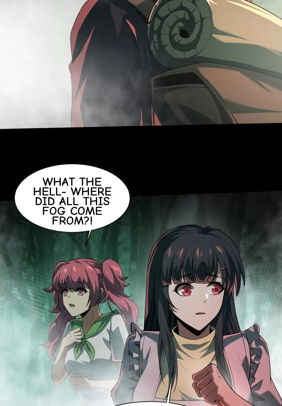 Desire Game Chapter 45 page 12 - 