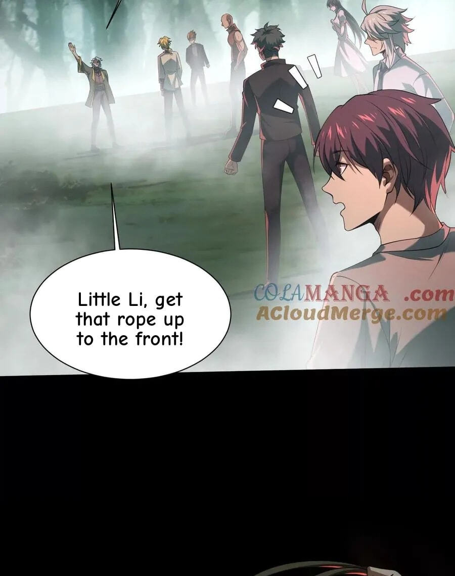 Desire Game Chapter 45 page 16 - 