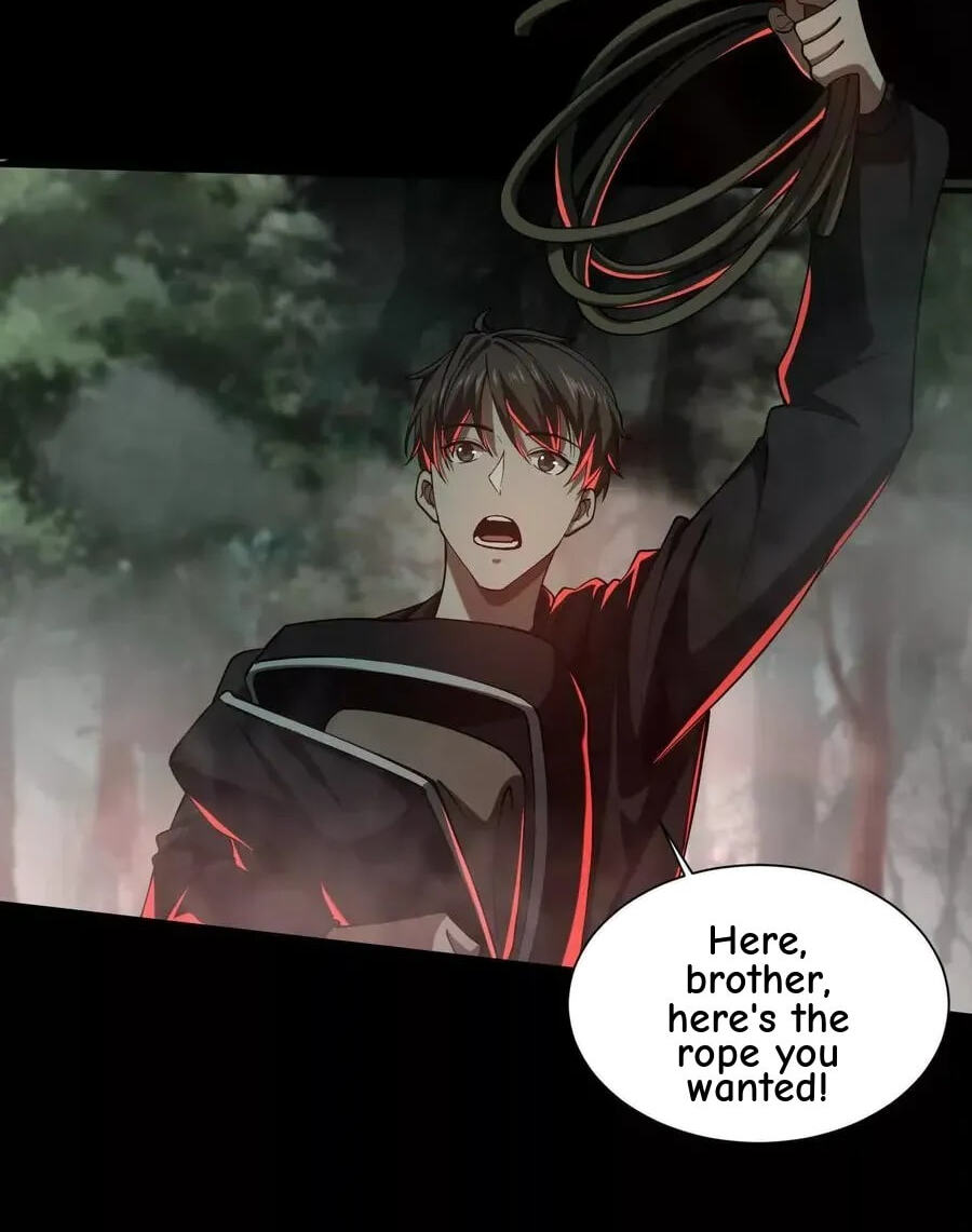 Desire Game Chapter 45 page 17 - 