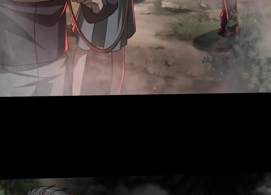 Desire Game Chapter 45 page 25 - 
