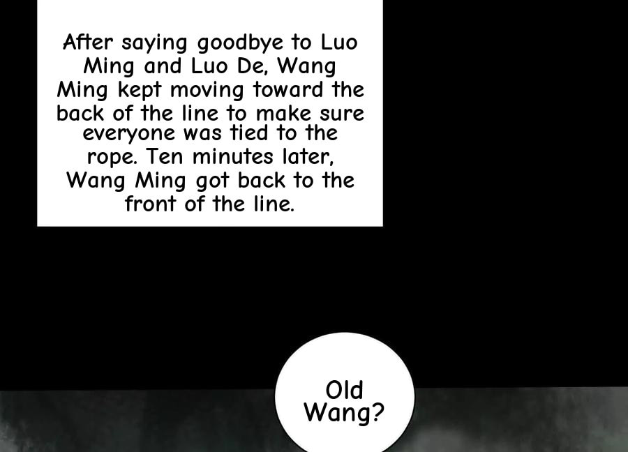 Desire Game Chapter 45 page 37 - 