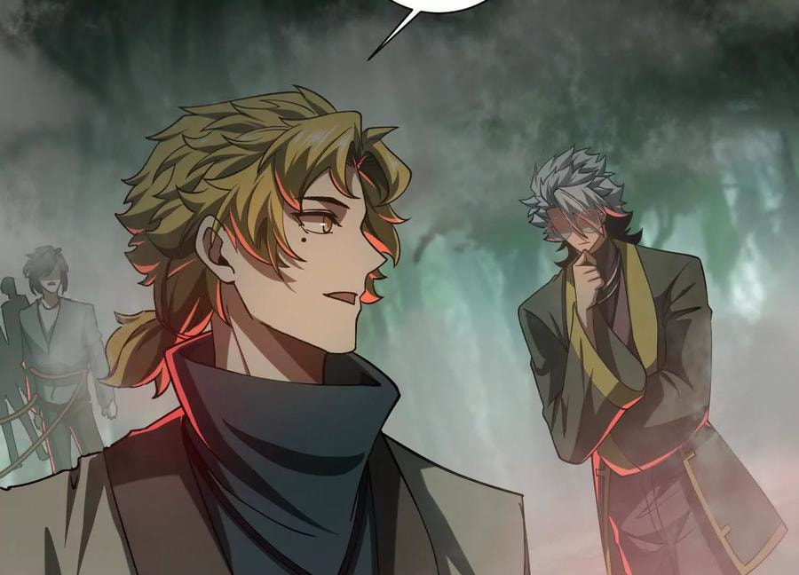 Desire Game Chapter 45 page 38 - 