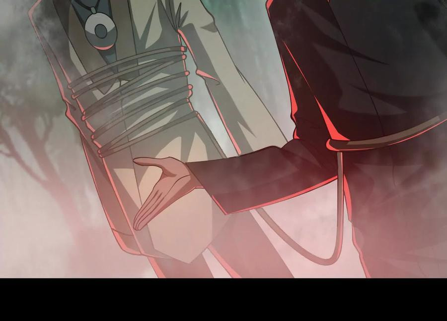 Desire Game Chapter 45 page 42 - 