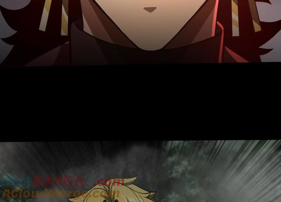 Desire Game Chapter 45 page 44 - 