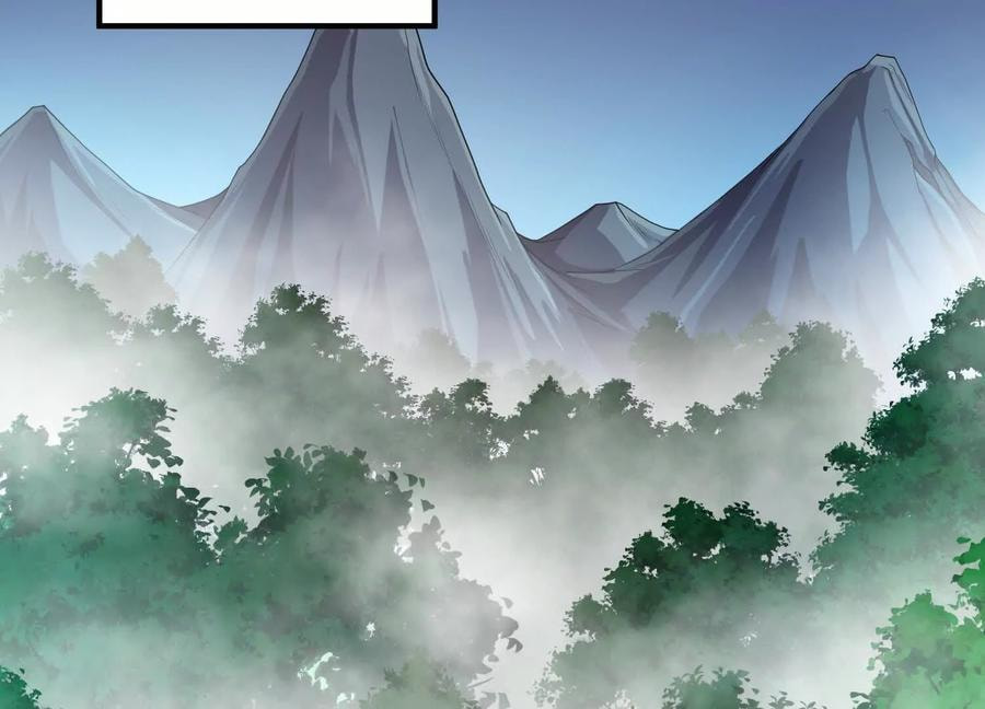 Desire Game Chapter 45 page 8 - 