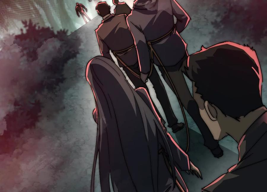 Desire Game Chapter 45 page 86 - 