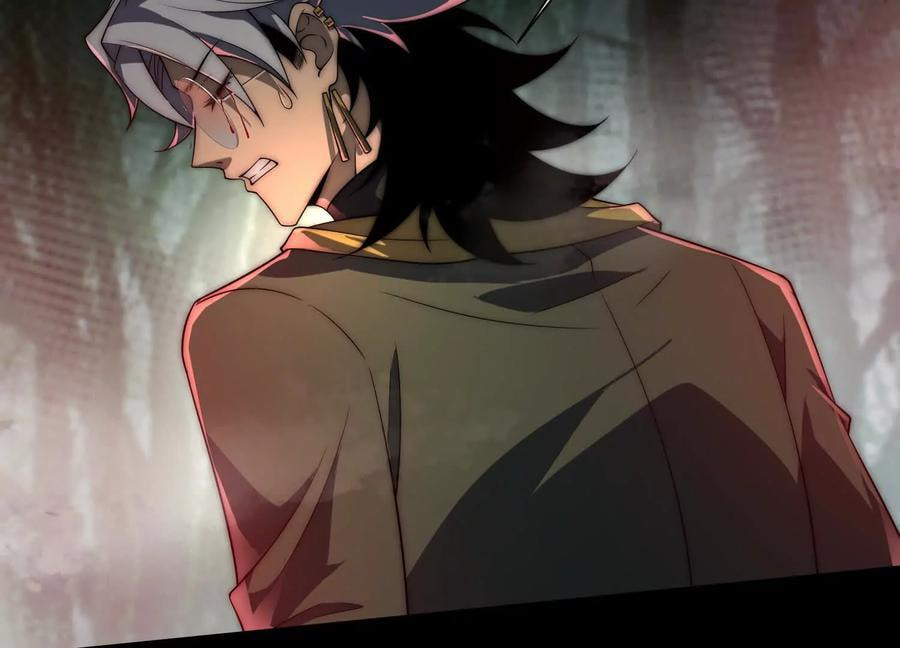Desire Game Chapter 45 page 88 - 
