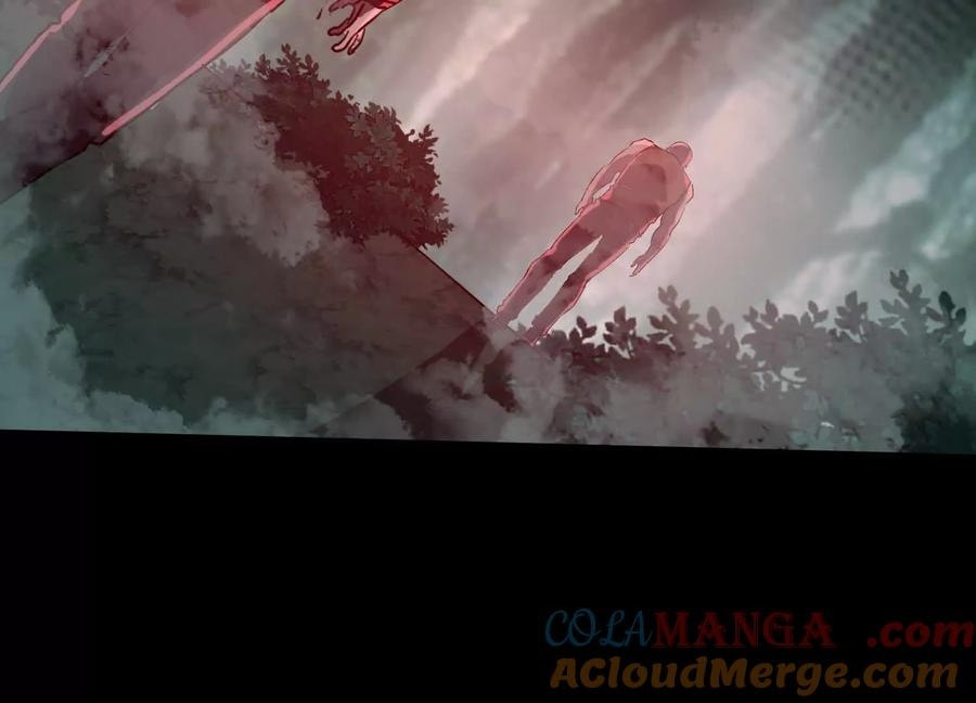 Desire Game Chapter 45 page 93 - 