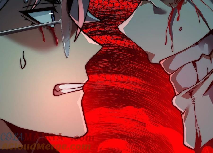 Desire Game Chapter 45 page 100 - 