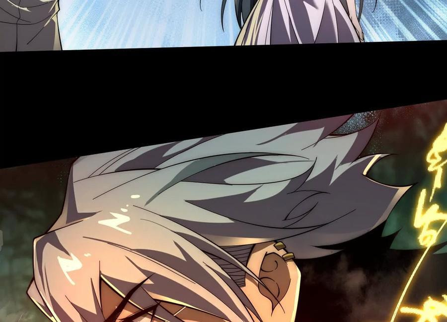 Desire Game Chapter 46 page 104 - 