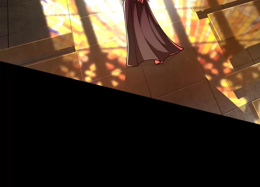 Desire Game Chapter 46 page 16 - 