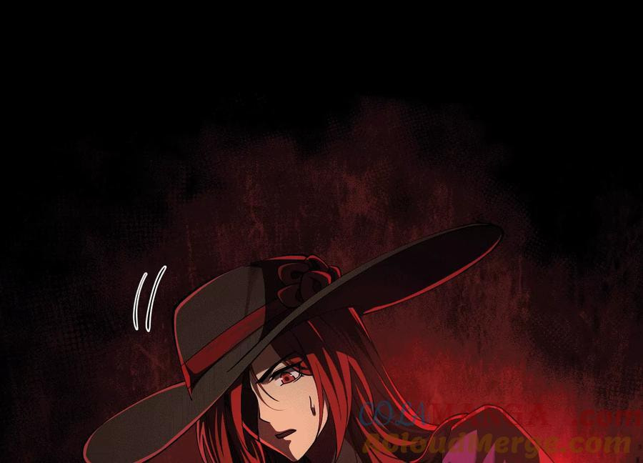 Desire Game Chapter 46 page 20 - 
