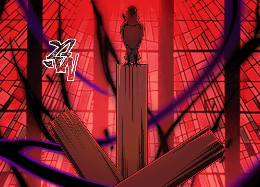 Desire Game Chapter 46 page 30 - 