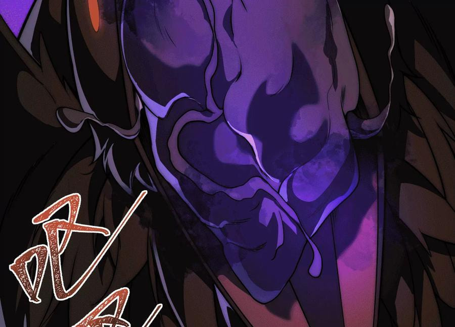 Desire Game Chapter 46 page 41 - 