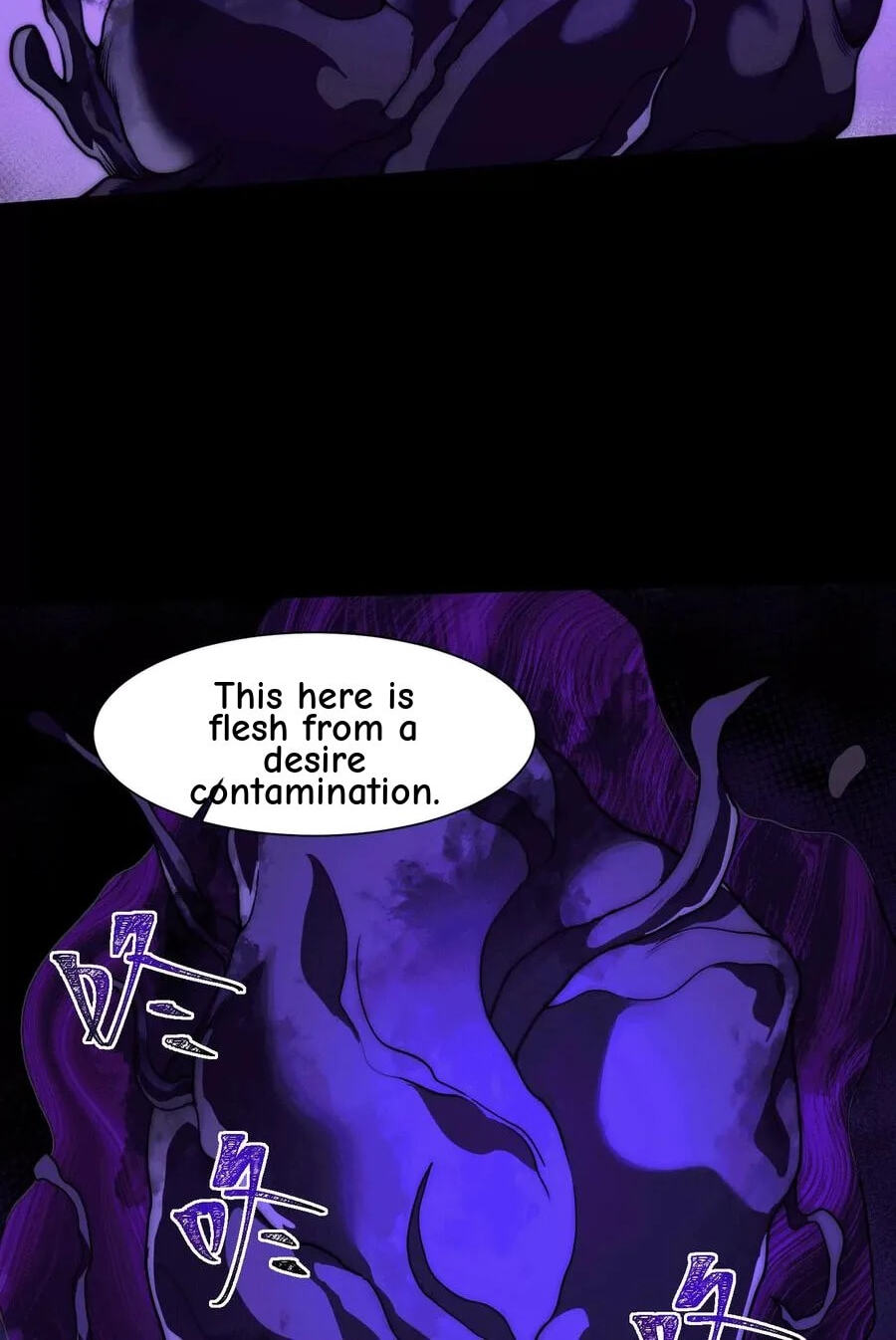 Desire Game Chapter 46 page 44 - 