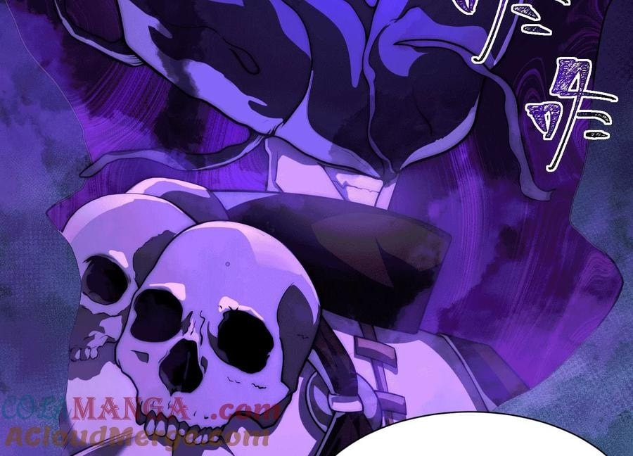 Desire Game Chapter 46 page 45 - 