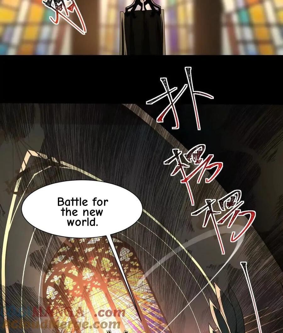 Desire Game Chapter 46 page 50 - 