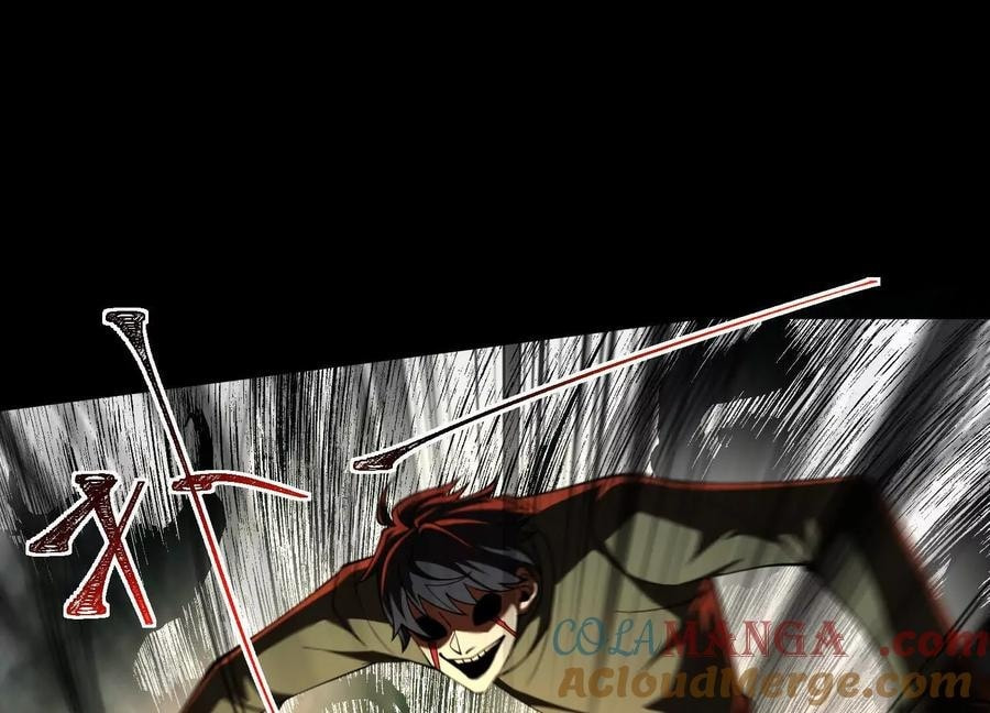 Desire Game Chapter 46 page 61 - 