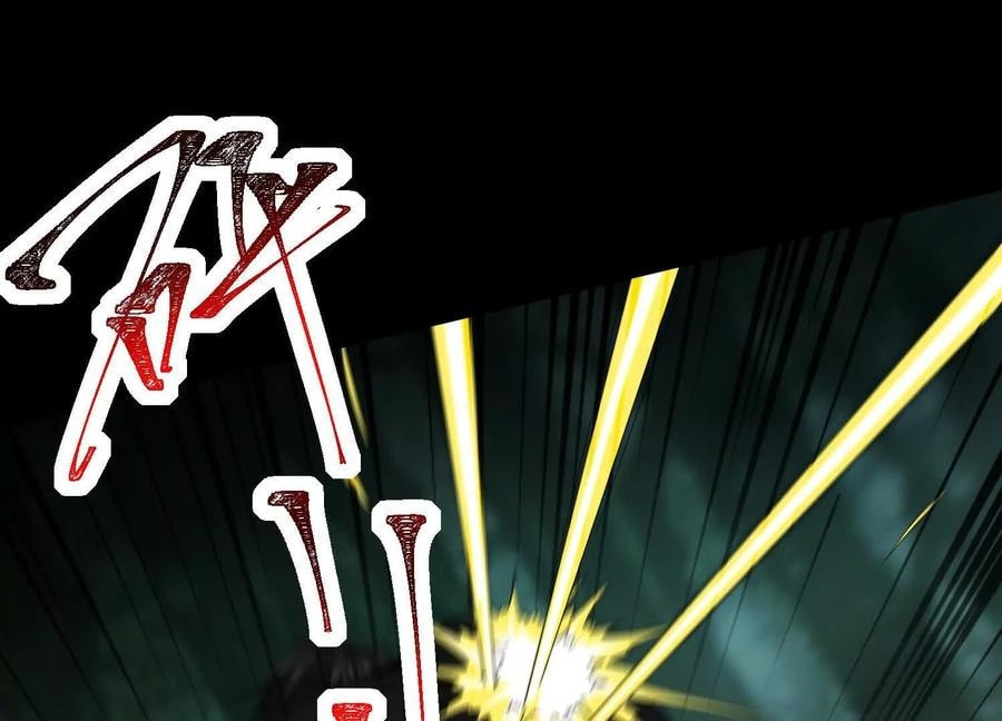 Desire Game Chapter 46 page 64 - 