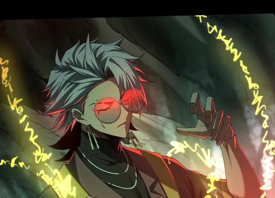 Desire Game Chapter 46 page 71 - 