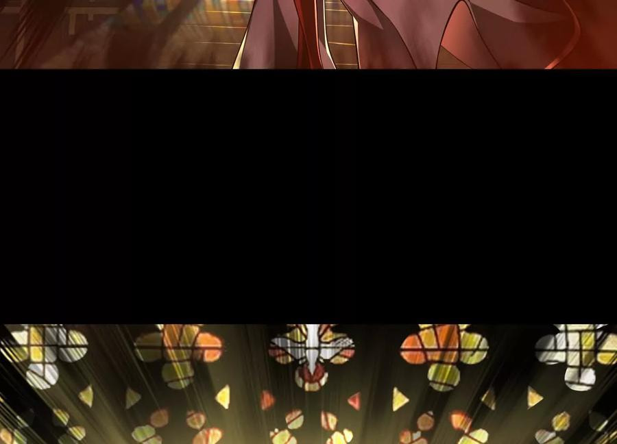 Desire Game Chapter 46 page 9 - 