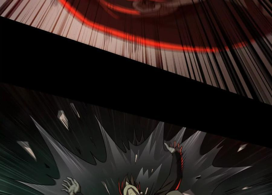 Desire Game Chapter 46 page 85 - 