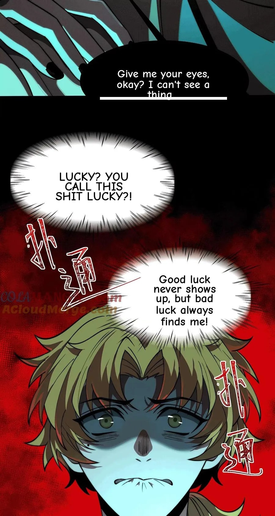 Desire Game Chapter 47 page 13 - 