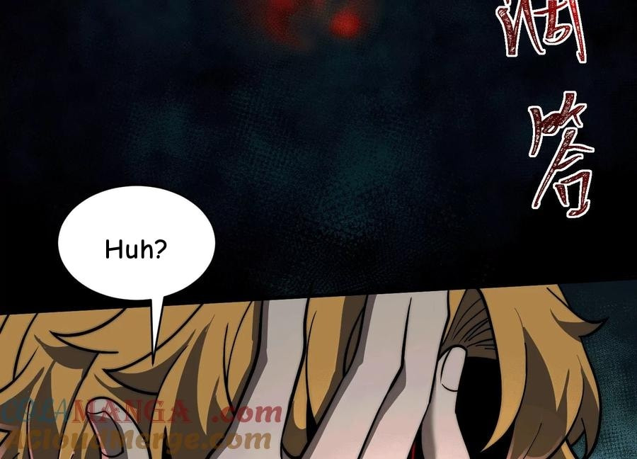 Desire Game Chapter 47 page 16 - 