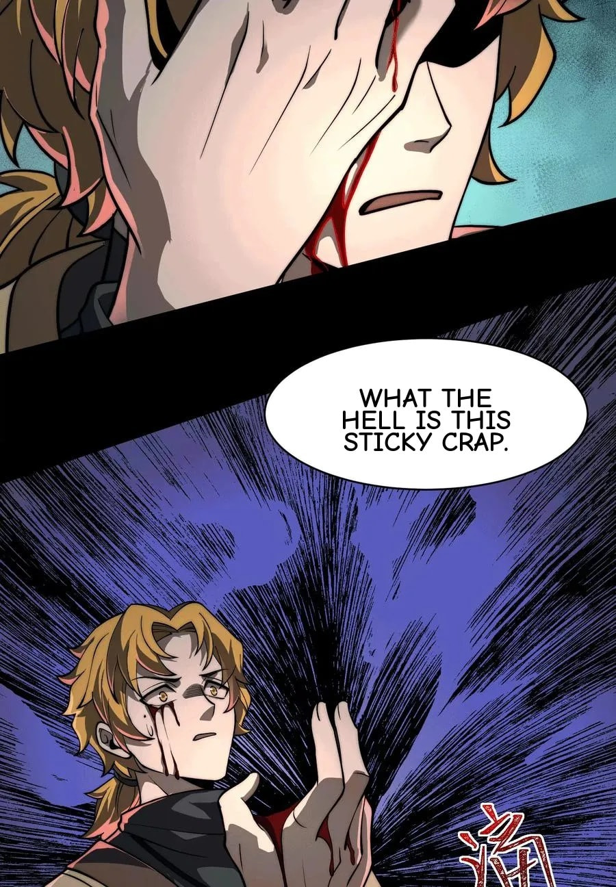 Desire Game Chapter 47 page 17 - 