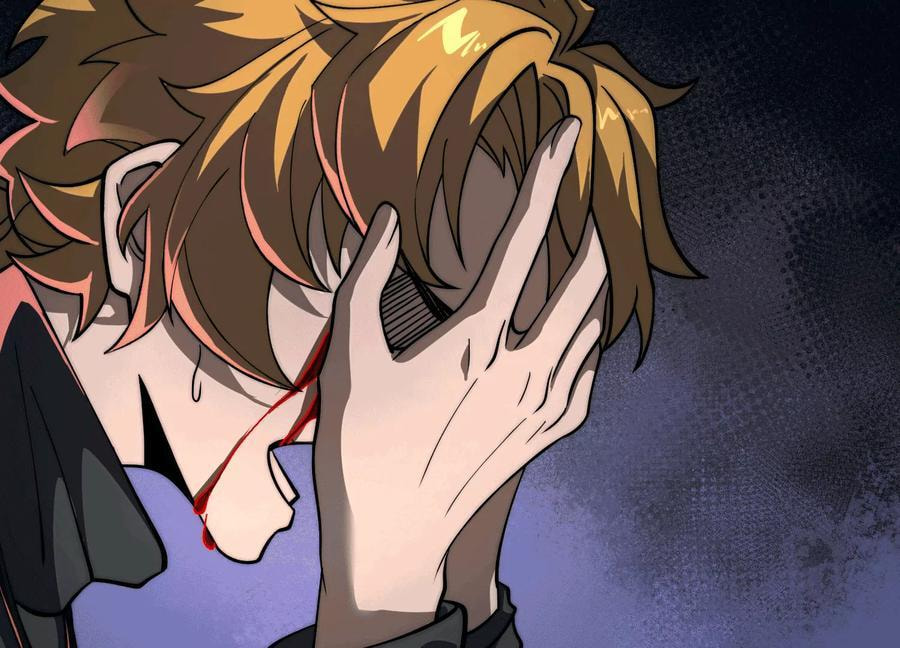 Desire Game Chapter 47 page 20 - 