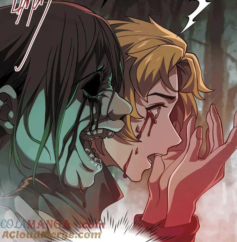 Desire Game Chapter 47 page 22 - 