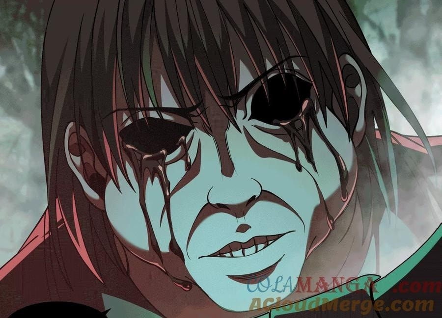 Desire Game Chapter 47 page 29 - 