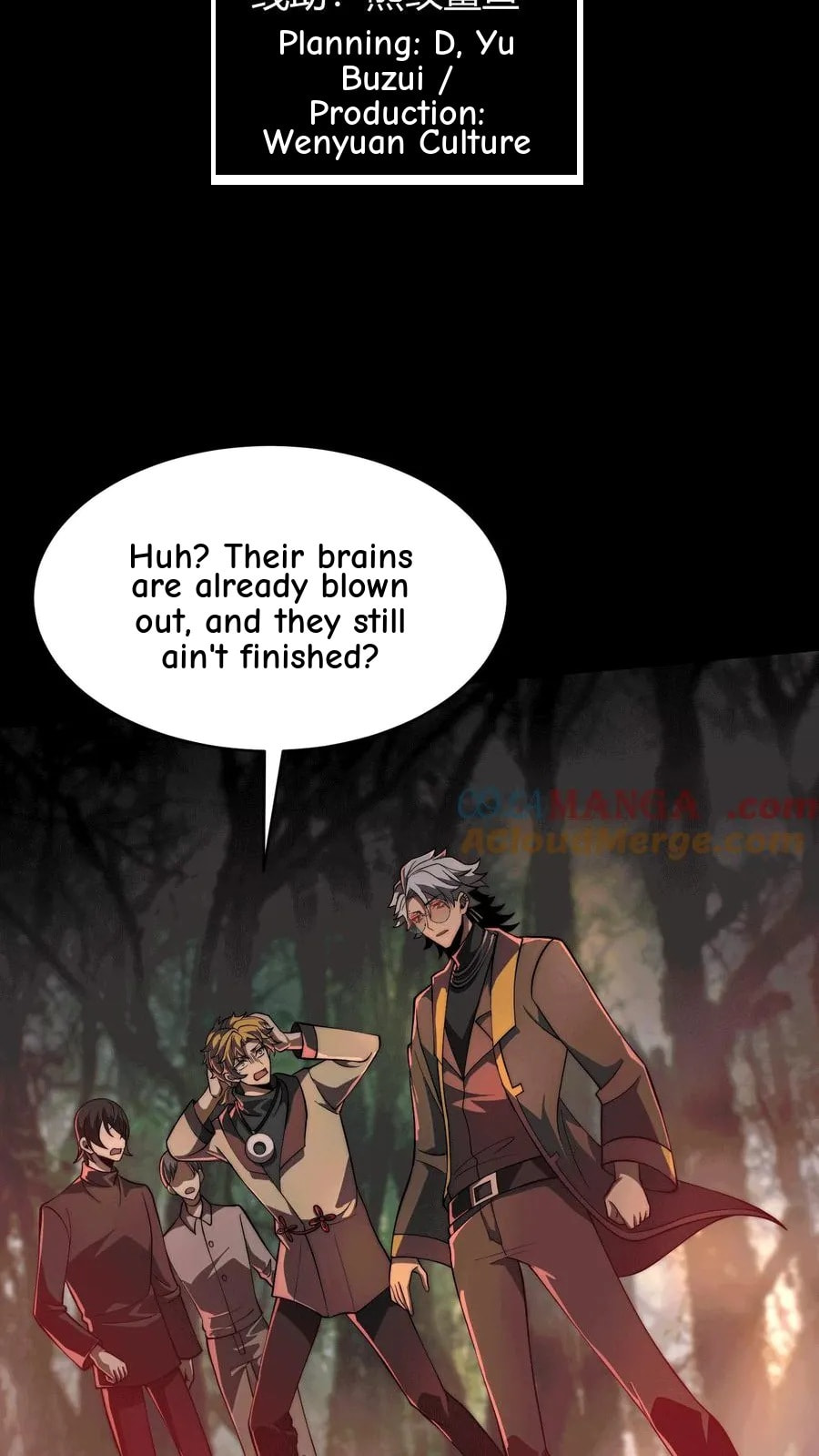 Desire Game Chapter 47 page 4 - 