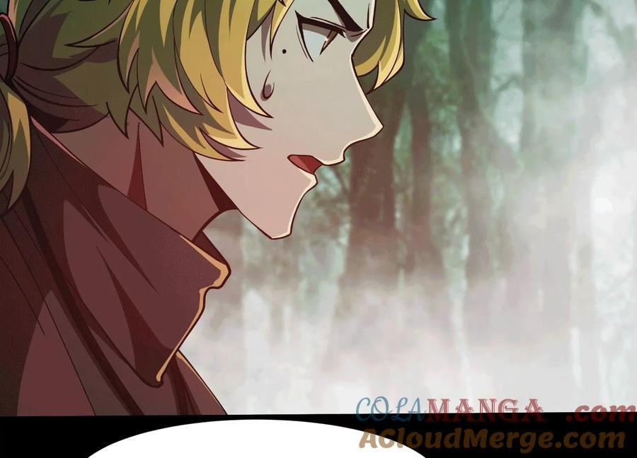 Desire Game Chapter 47 page 35 - 