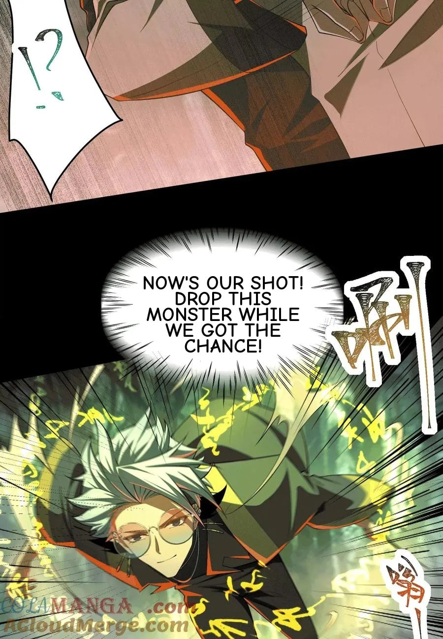 Desire Game Chapter 47 page 40 - 