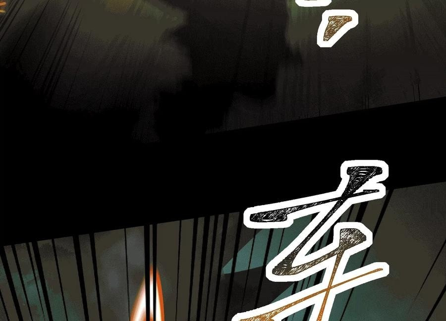 Desire Game Chapter 47 page 47 - 