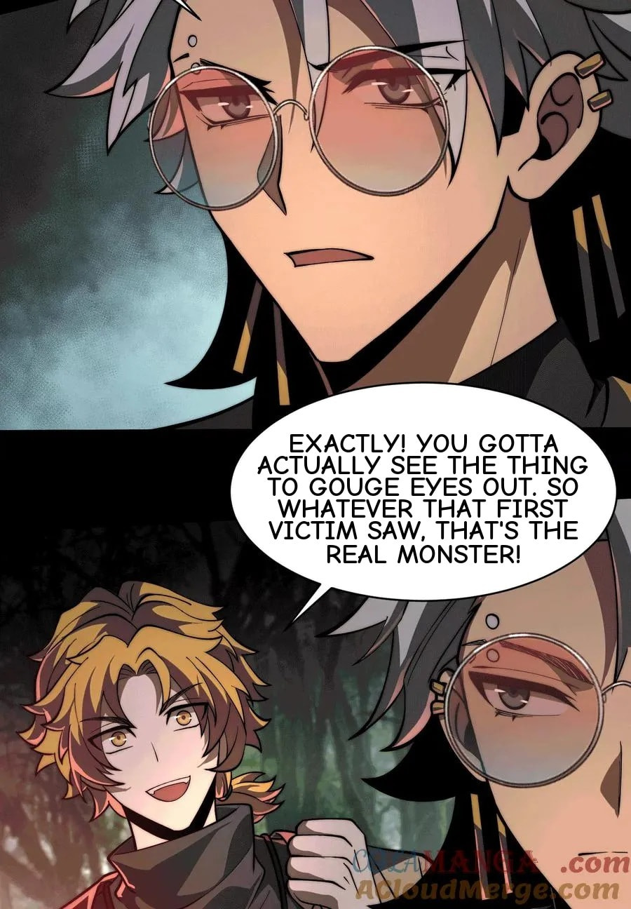 Desire Game Chapter 47 page 6 - 