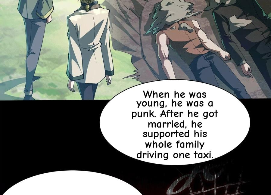 Desire Game Chapter 47 page 58 - 