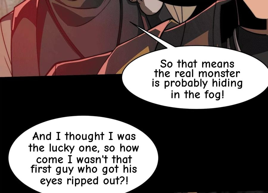 Desire Game Chapter 47 page 7 - 