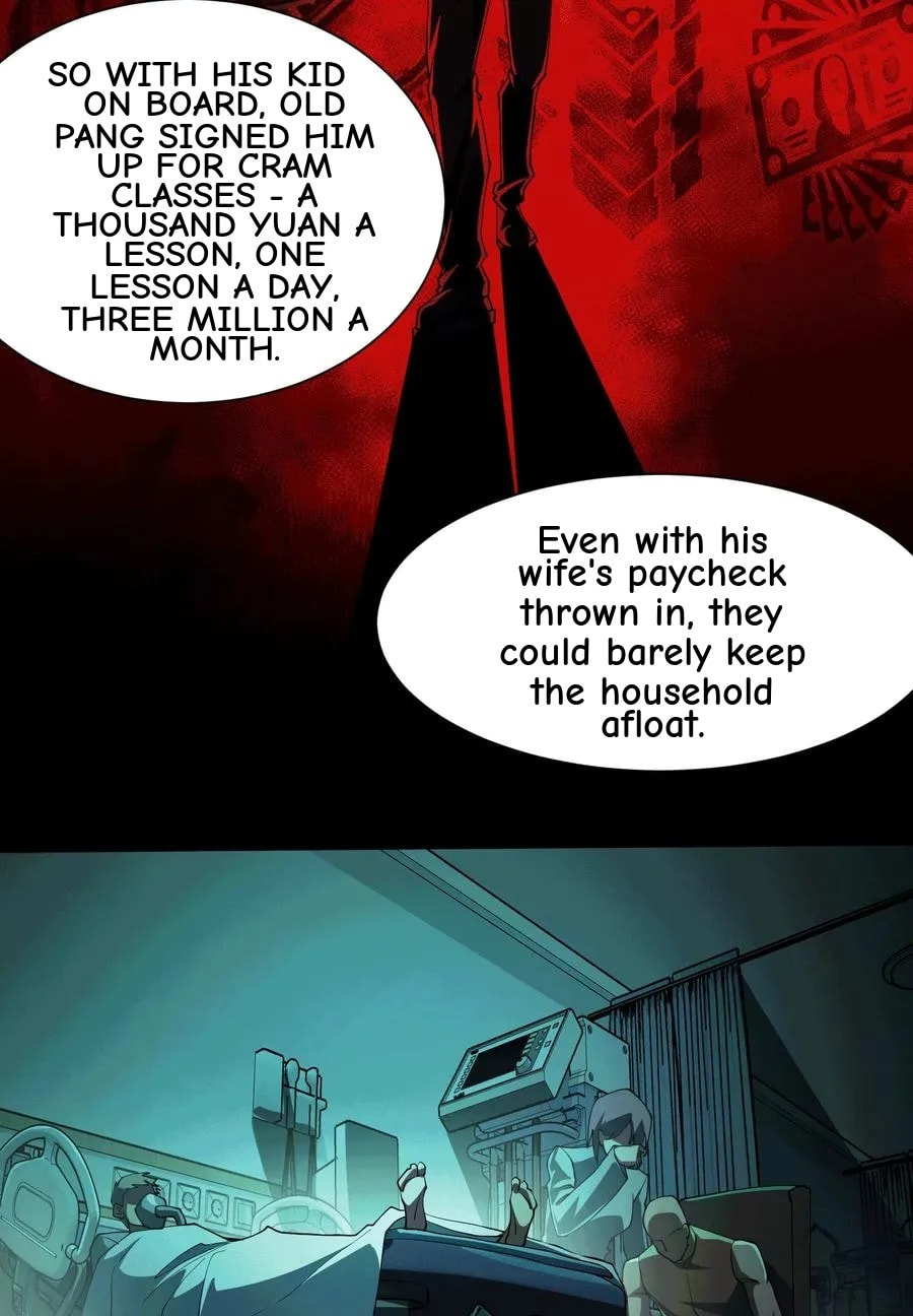 Desire Game Chapter 47 page 61 - 
