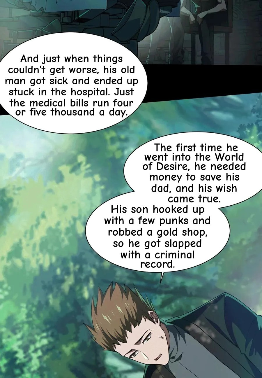 Desire Game Chapter 47 page 62 - 