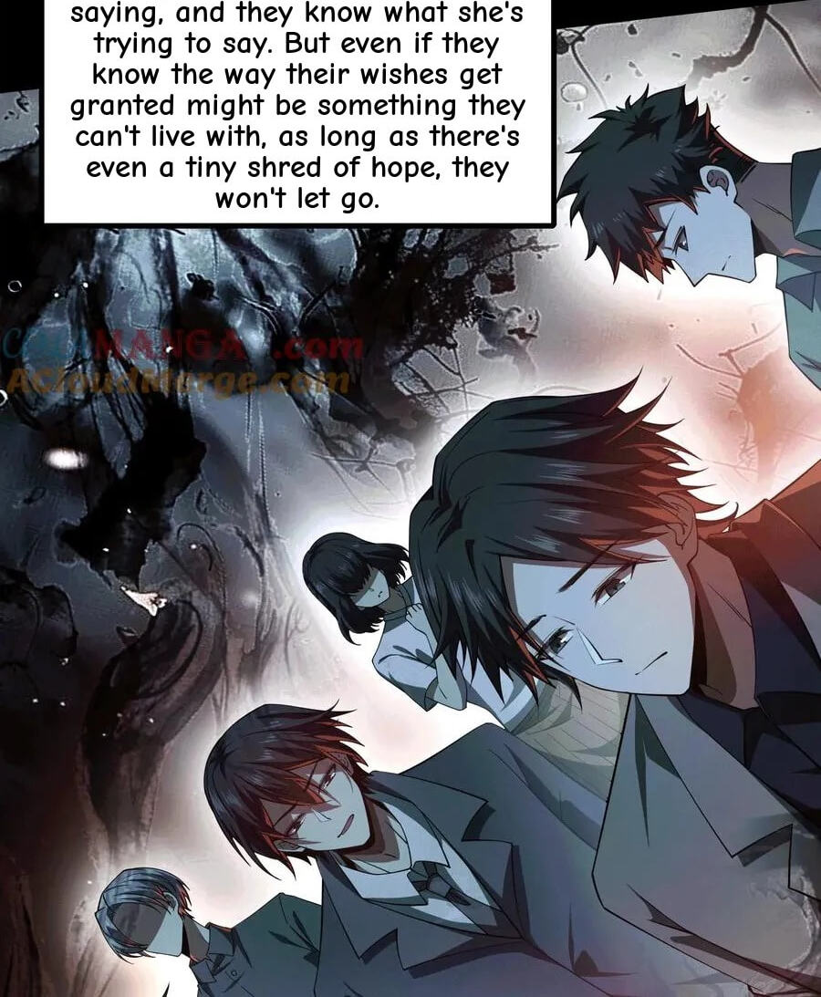 Desire Game Chapter 47 page 71 - 