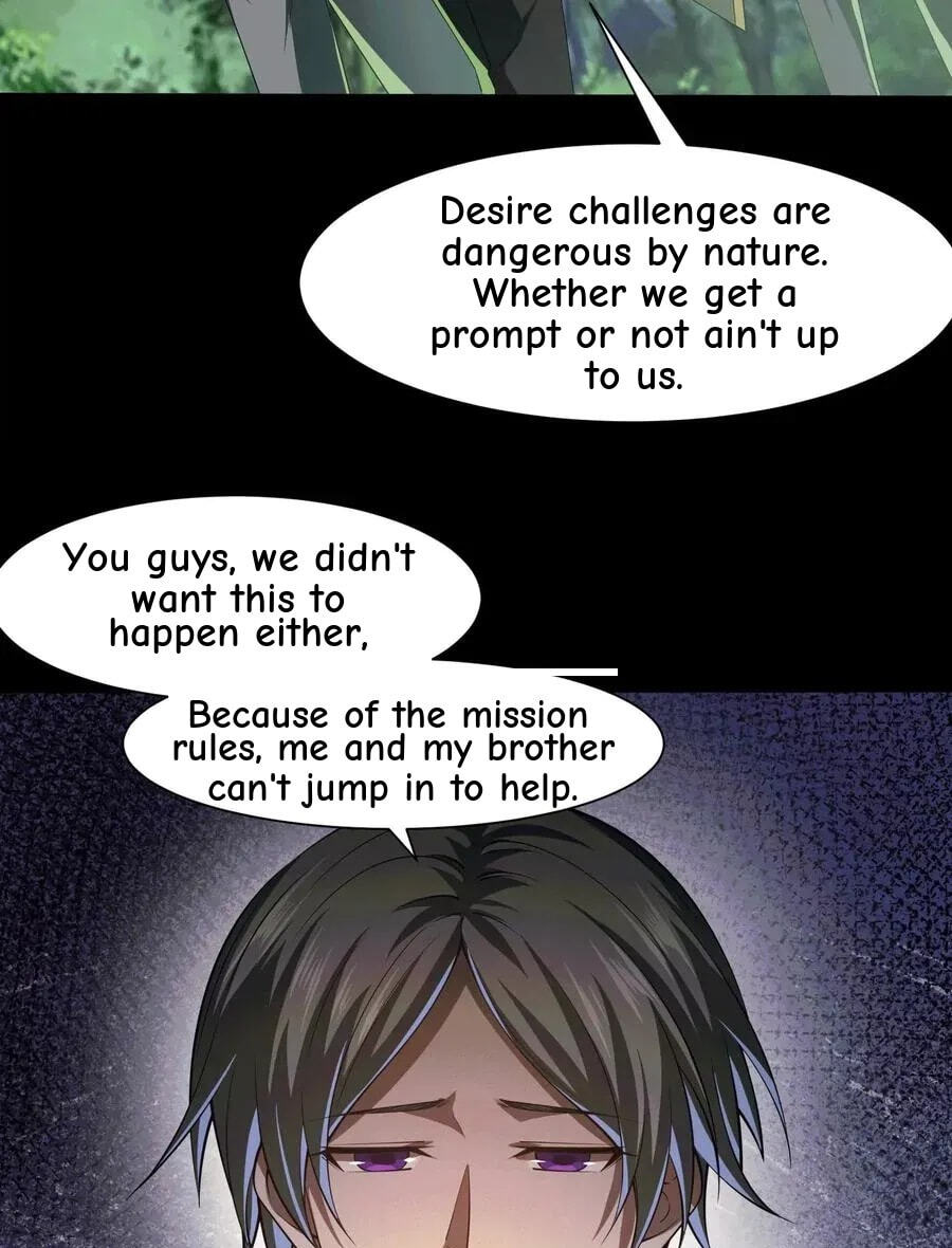 Desire Game Chapter 47 page 82 - 